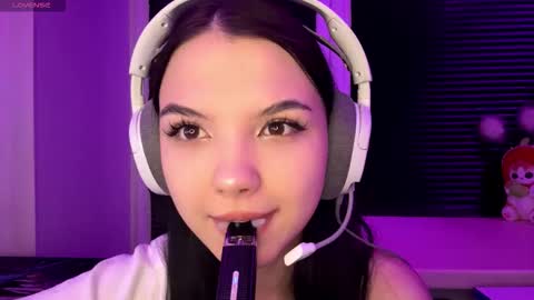 Hana online show from December 16, 2025, 2:11 pm