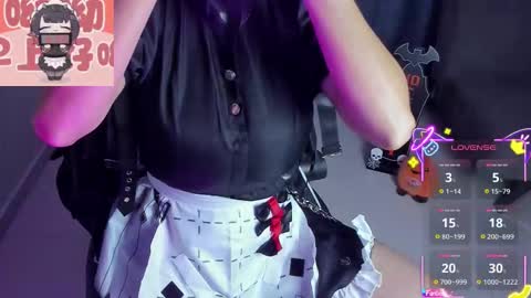 Annah  online show from October 31, 2025, 9:10 am