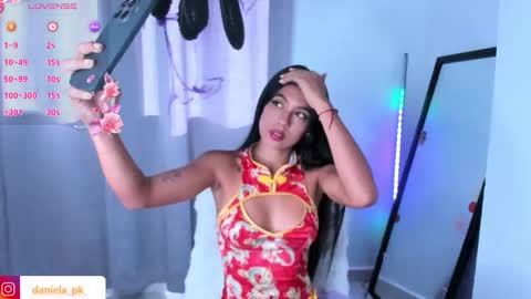 R O X Y  online show from January 17, 2026, 1:27 pm