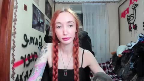Roxy online show from October 11, 2025, 9:46 pm