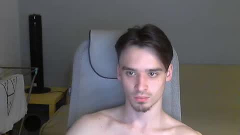 Rufus online show from December 3, 2024, 10:29 pm