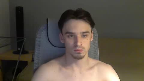 Rufus online show from December 15, 2024, 8:25 pm