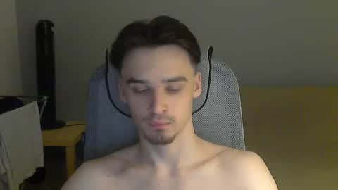 Rufus online show from January 16, 2025, 4:07 pm