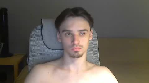 Rufus online show from February 8, 2025, 10:51 pm