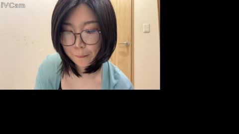Snapshot of rui1013 chatting on May 28, 2026, 12:08 am RUI online show from May 28, 2026, 12:08 am