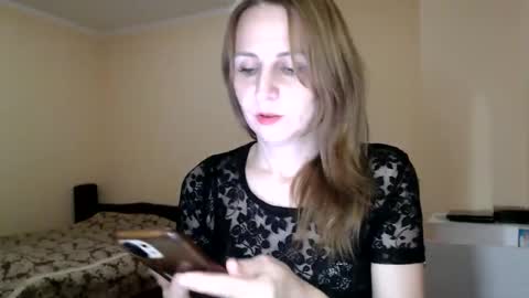 Snapshot of ruthpark chatting on November 21, 2025, 5:33 pm Ruth online show from November 21, 2025, 5:33 pm