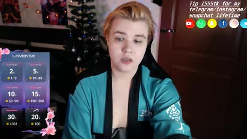 Ryan online show from December 11, 2024, 3:15 pm