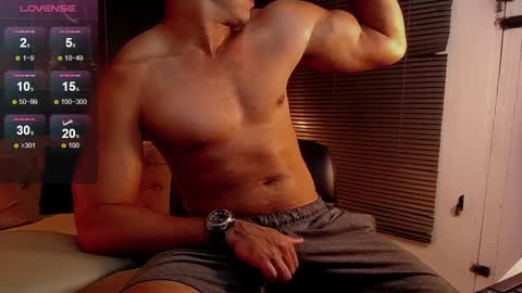 Snapshot of ryan_nesson chatting on October 25, 2025, 2:08 am Ryan online show from October 25, 2025, 2:08 am