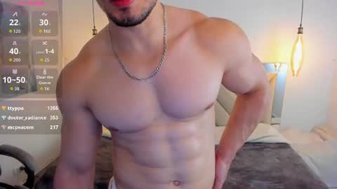 Snapshot of ryan_ward79 chatting on August 3, 2026, 12:31 am Ryan online show from August 3, 2026, 12:31 am