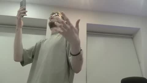 anonomousstoneruk online show from February 27, 2025, 8:09 pm