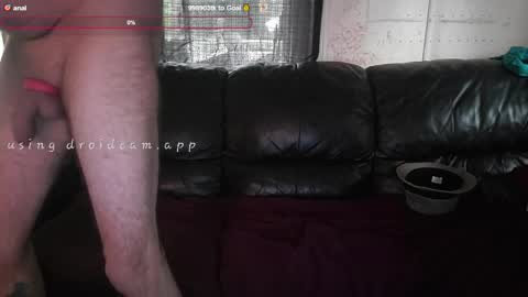 ryliemackenzie93 online show from May 29, 2026, 4:05 pm