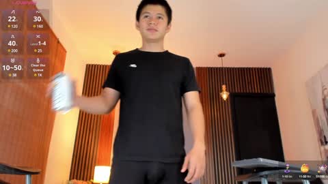 Ryo Kush online show from January 18, 2025, 1:29 pm