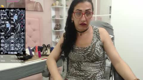 SABRINA online show from November 23, 2025, 1:11 pm