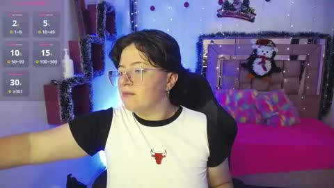 Snapshot of safyka chatting on December 17, 2025, 2:17 am SAFYKA online show from December 17, 2025, 2:17 am