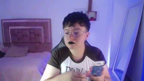 Snapshot of safyka chatting on February 12, 2026, 3:23 am SAFYKA online show from February 12, 2026, 3:23 am