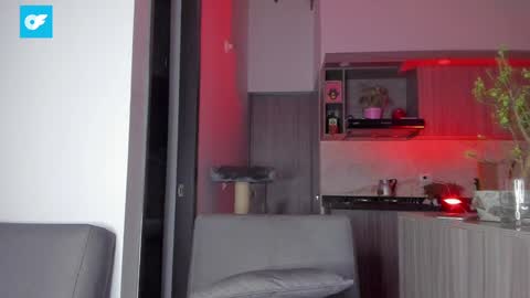 Sag online show from January 23, 2025, 12:35 am