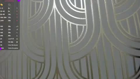 Snapshot of sahiira_s chatting on June 29, 2026, 12:38 pm SAHIRA online show from June 29, 2026, 12:38 pm