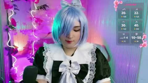  sakura  online show from July 25, 2026, 4:32 am