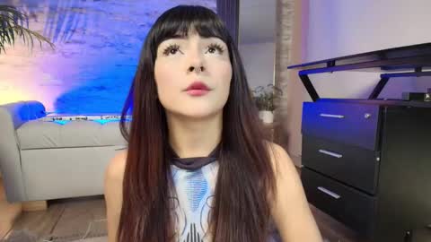 Sakura Moss online show from December 21, 2025, 6:20 am