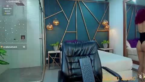 Snapshot of salem_rose chatting on June 17, 2026, 8:10 pm salem online show from June 17, 2026, 8:10 pm