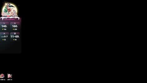 Snapshot of sali_g chatting on January 5, 2025, 4:59 pm Sali G online show from January 5, 2025, 4:59 pm