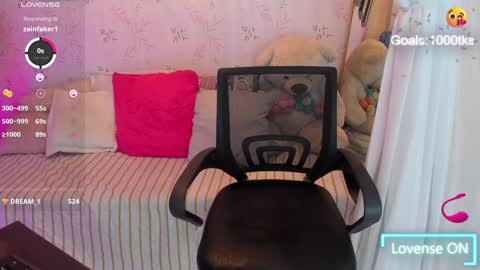 Snapshot of salmaacute chatting on December 13, 2024, 11:50 pm Salma online show from December 13, 2024, 11:50 pm