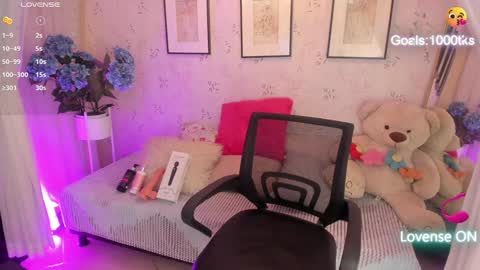 Snapshot of salmaacute chatting on December 18, 2024, 7:52 pm Salma online show from December 18, 2024, 7:52 pm