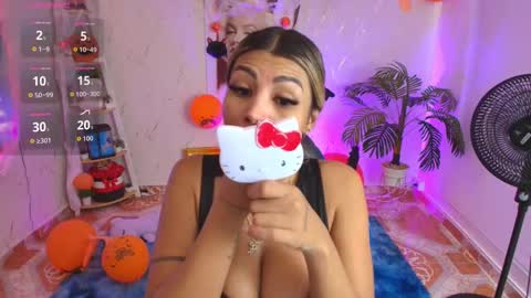 SALOME online show from October 30, 2025, 1:01 pm