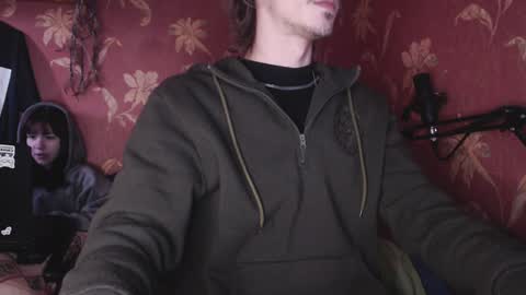 Snapshot of sam_kora chatting on December 19, 2024, 8:13 am sam_kora online show from December 19, 2024, 8:13 am