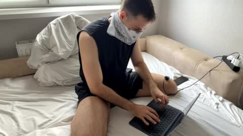 Sam online show from May 18, 2026, 9:48 am