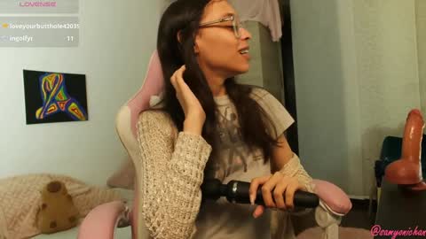 Special show on 17 december and 23 UwU online show from January 9, 2025, 4:30 am