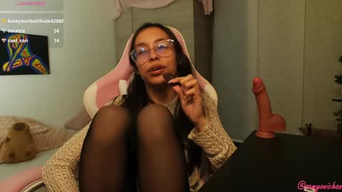 Special show on 17 december and 23 UwU online show from January 9, 2025, 7:31 am