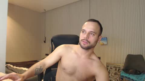DeAlex online show from January 23, 2025, 5:31 pm