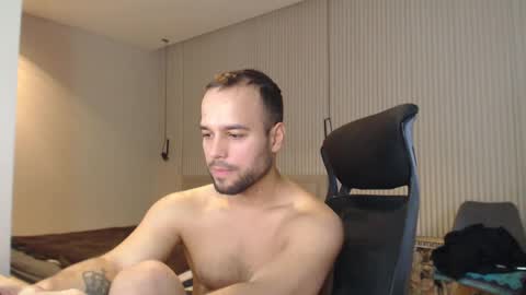 DeAlex online show from January 28, 2025, 12:43 pm