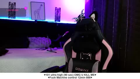 Liah Santos online show from October 2, 2025, 12:23 pm