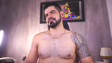 santiago online show from July 17, 2026, 11:17 am