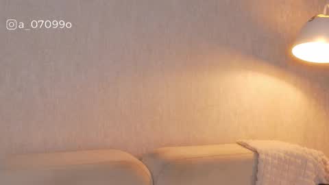       online show from February 13, 2026, 12:06 am