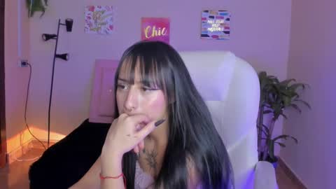 Sarah Ramirez online show from February 18, 2025, 2:27 pm