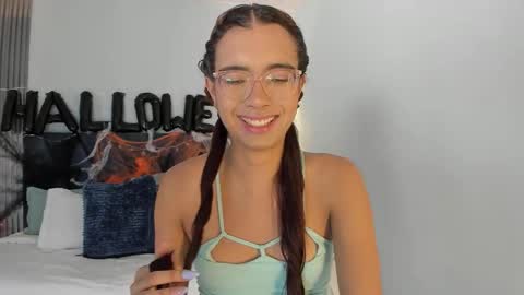 Sara online show from October 28, 2025, 8:11 pm