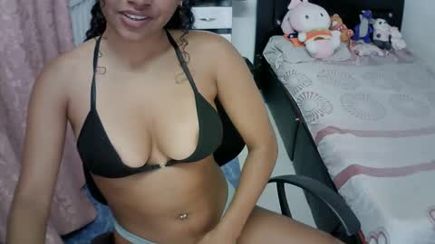 Sarisha online show from January 11, 2025, 12:55 am