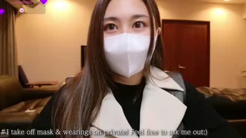 CEO Satomi  -Japan- online show from February 20, 2025, 1:08 pm