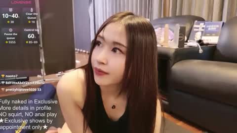 CEO Satomi  -Japan- online show from September 19, 2025, 12:45 am