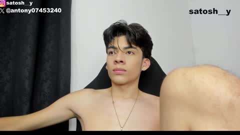 satosh_y online show from January 23, 2025, 2:33 am