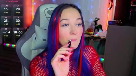 Ariel online show from December 23, 2025, 2:31 am