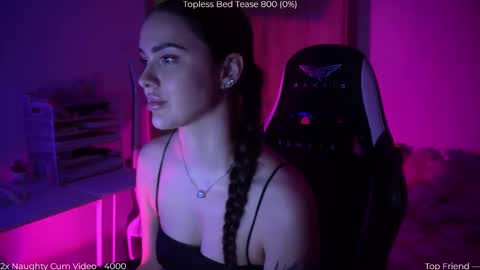 Naomi online show from February 11, 2026, 7:41 pm