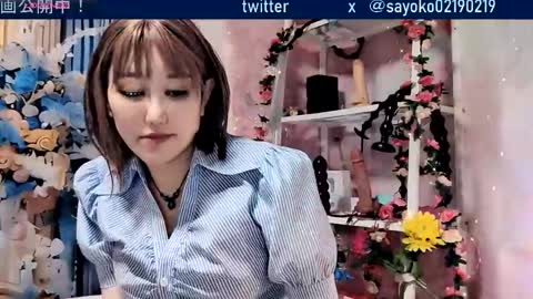 Snapshot of sayo_tanaka_japanese chatting on May 15, 2026, 2:29 am Sayo Tanaka online show from May 15, 2026, 2:29 am