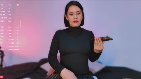 Danna online show from March 12, 2026, 12:06 am