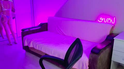 Rina online show from December 5, 2024, 1:06 pm