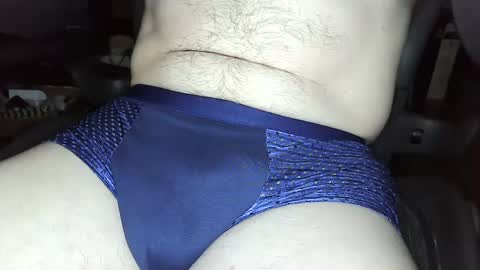 Snapshot of schooldayz chatting on February 11, 2025, 1:52 am schooldayz online show from February 11, 2025, 1:52 am