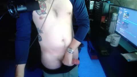 Sup online show from December 11, 2024, 11:32 pm